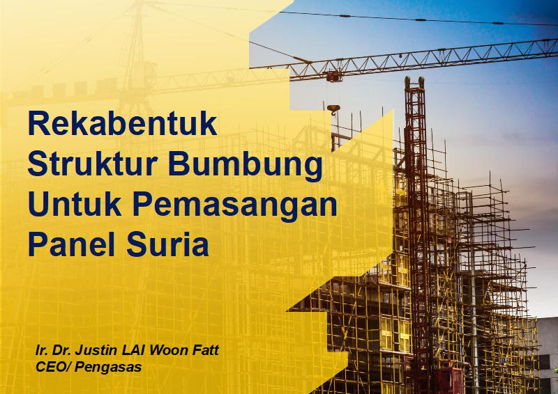 Khemah Penyejuk Atas Bumbung Roo Rescue Dengan Panel Suria Bersepadu Untuk Kawasan Terpencil