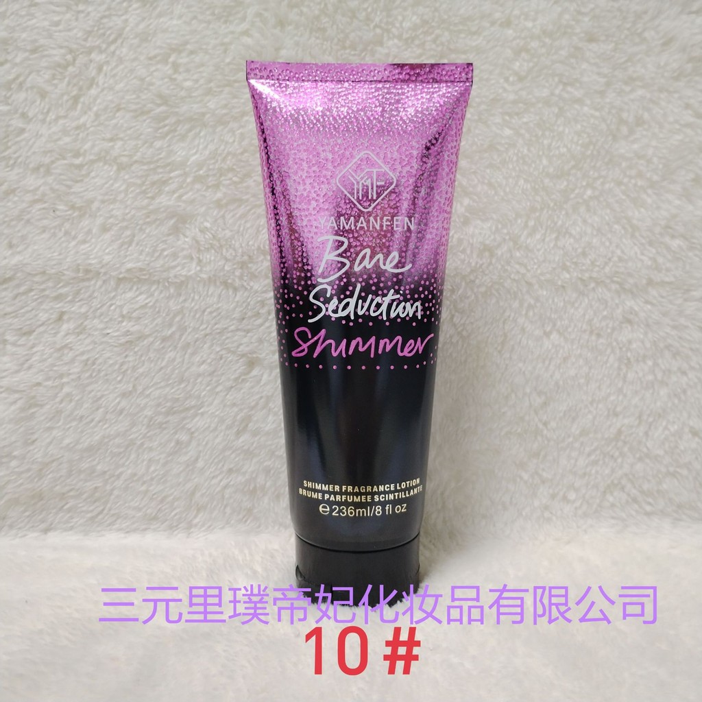 Ulasan Pelembap "DewRelief Cream" oleh Skinward: Tidak Percaya, Tapi Betul!