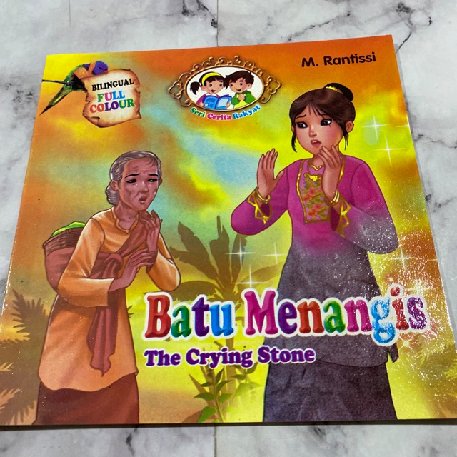Solekan daripada Debu Buku Menangis